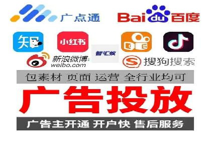 百度推广开户案例研究：如何实现高转化率